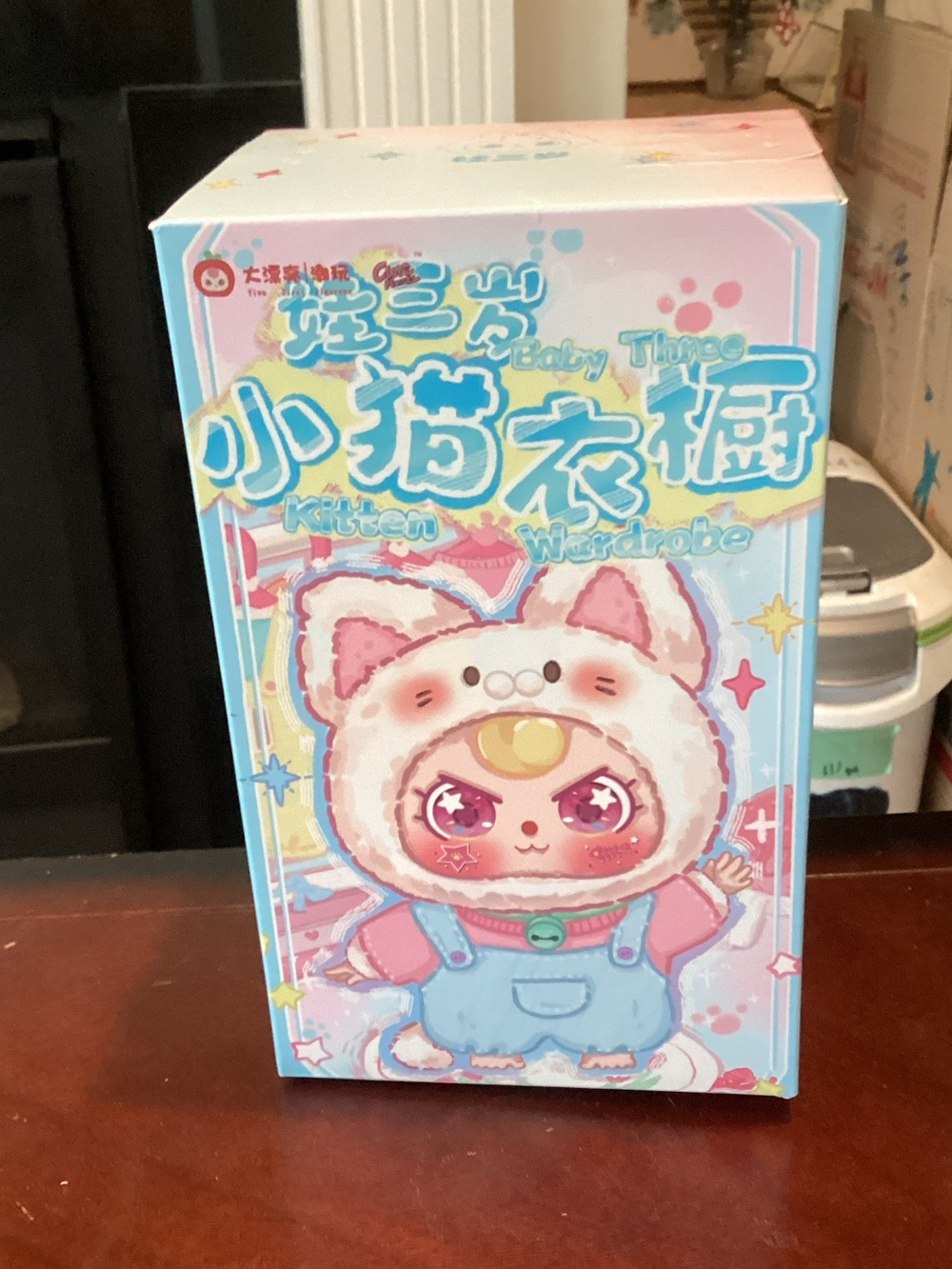 Kitten Wardrobe Plush Box - Pink Blue Cute Cartoon Design